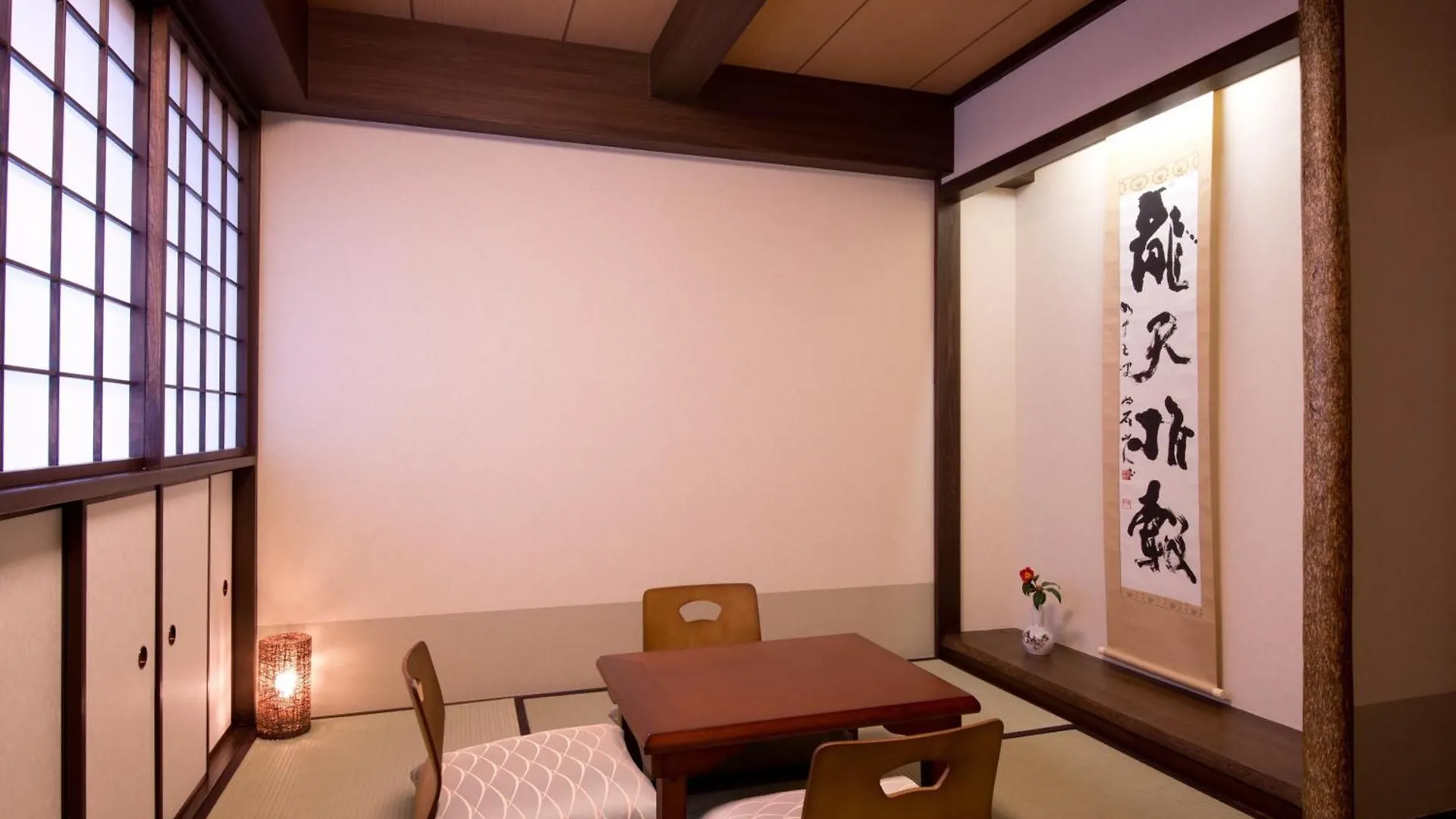 Matsubaya Ryokan Kyōto