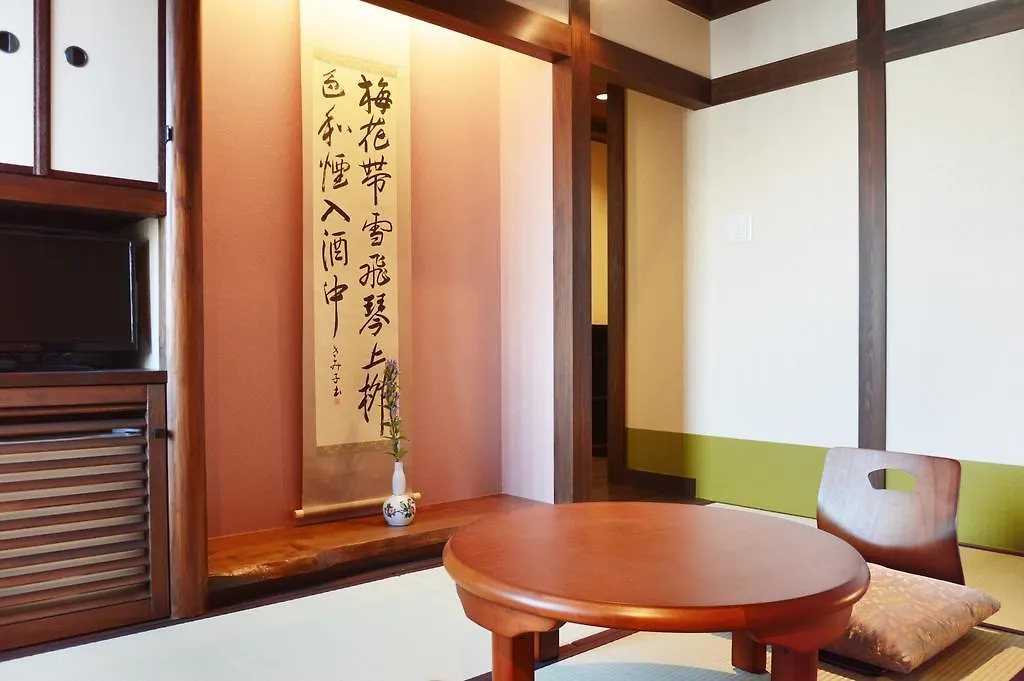 Matsubaya Ryokan Kyōto