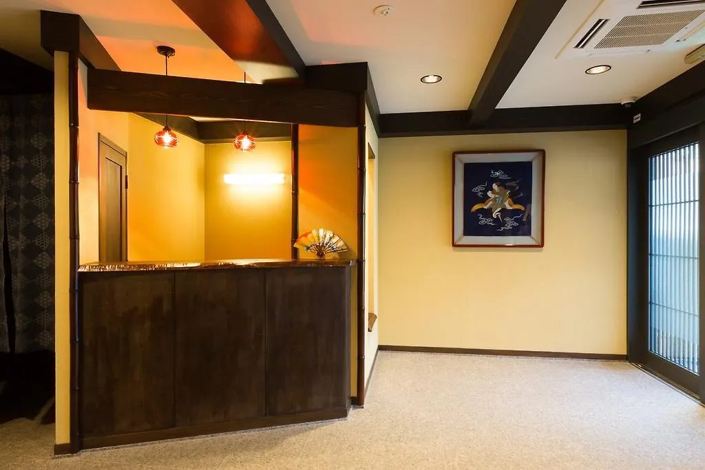 Matsubaya Ryokan Kyōto 3*,