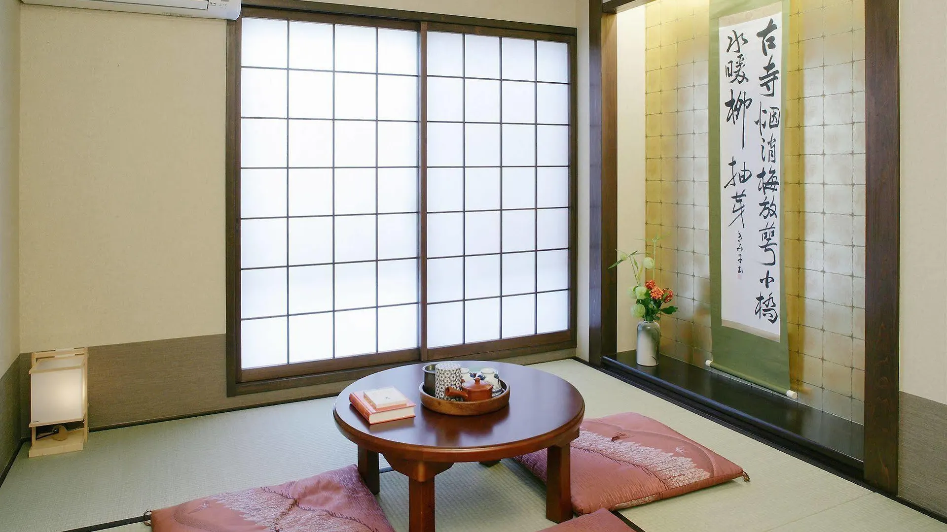 Matsubaya Ryokan Kyōto 3*,  Japan