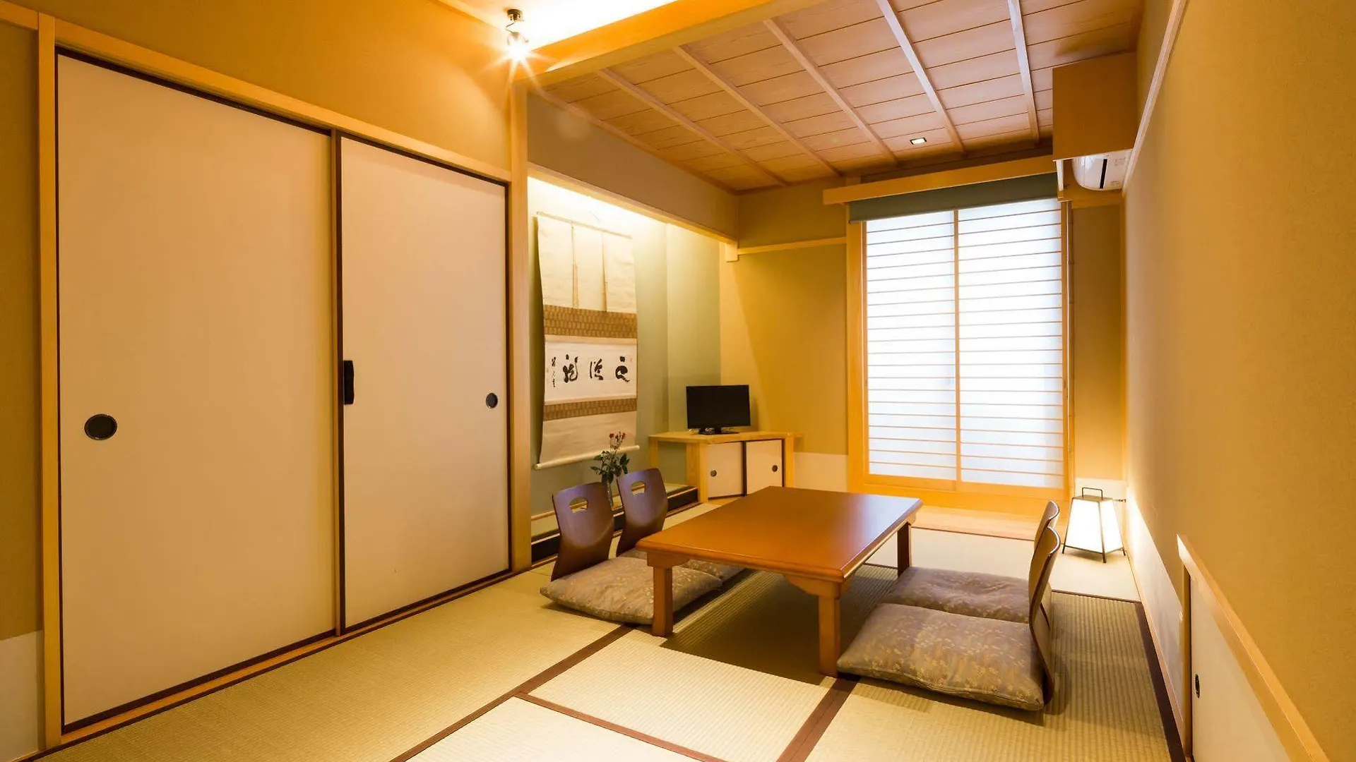 Matsubaya Ryokan Kyōto