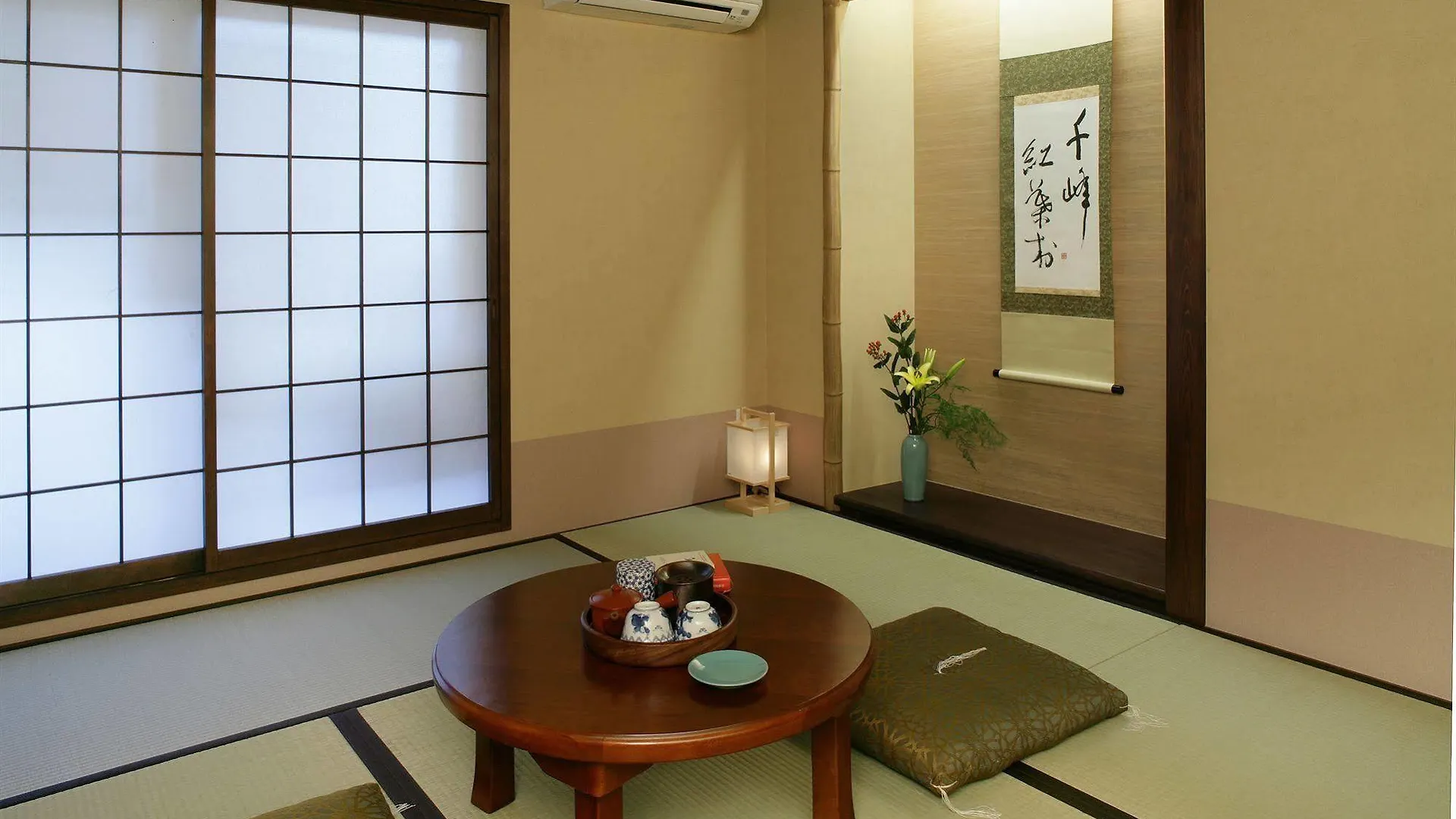 Matsubaya Ryokan Kyōto