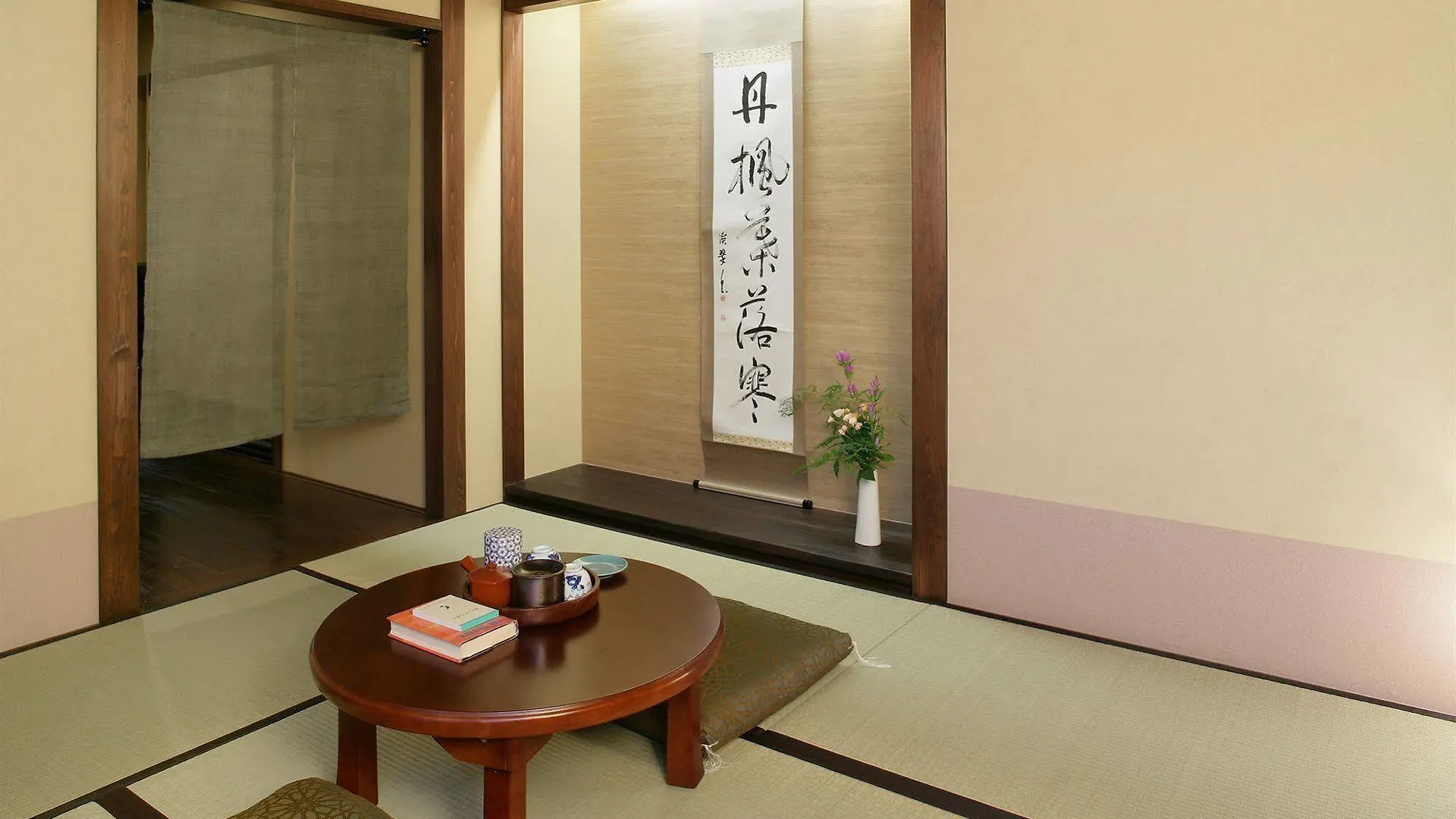 Matsubaya Ryokan Kyōto 3*,