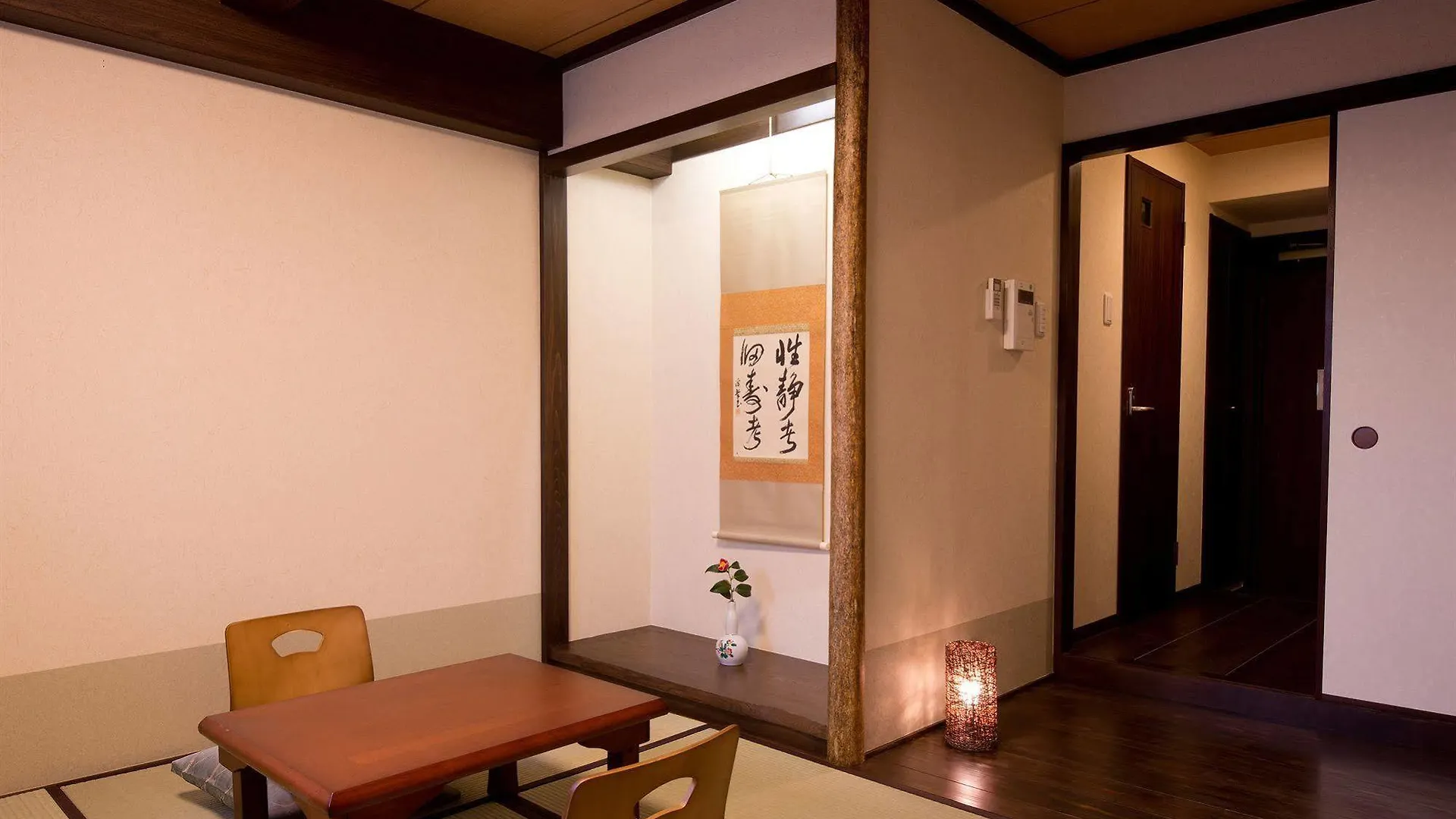 Matsubaya Ryokan Kyōto