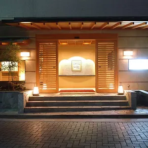 箱根水明荘 旅館 箱根町