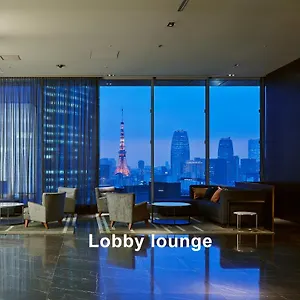 Mitsui Garden Ginza Premier 4*, Präfektur Tokio Japan
