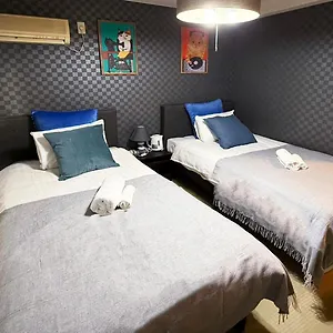 Asakusa Nibankan Appartamento