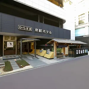 Hotel Karasuma