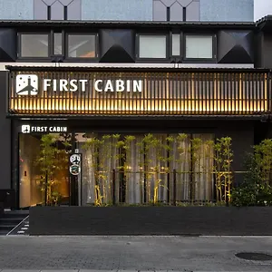 Kapsül Otel Firstcabin Nijojo