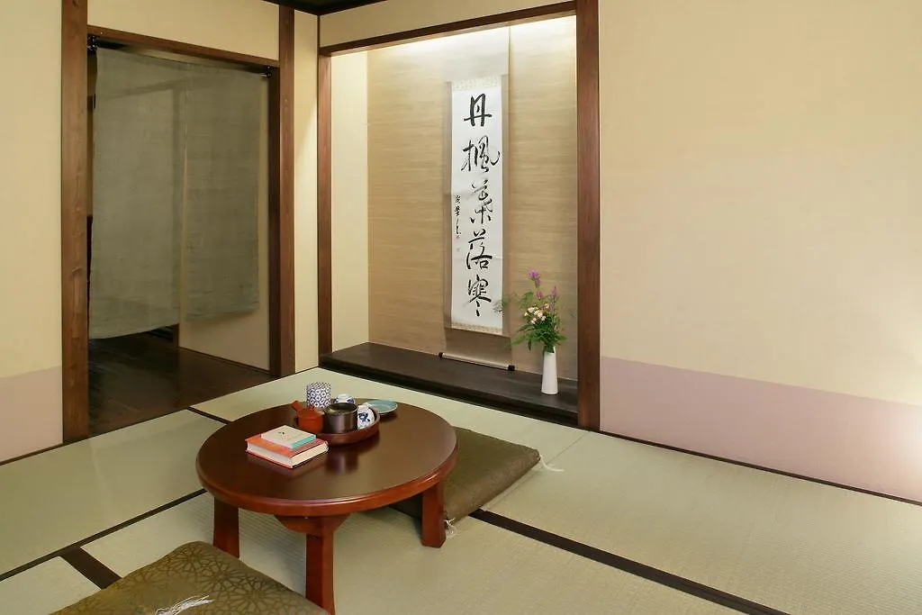 Matsubaya Ryokan Kyoto